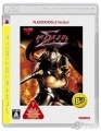 Platinum: Ninja Gaiden Sigma