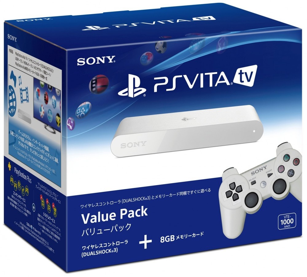 PS Vita TV Value Pack