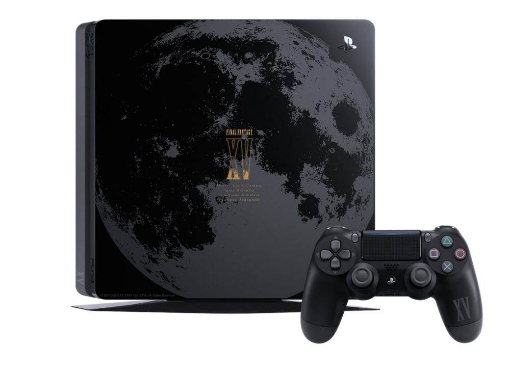 ffxv-ps4-slim-bundle