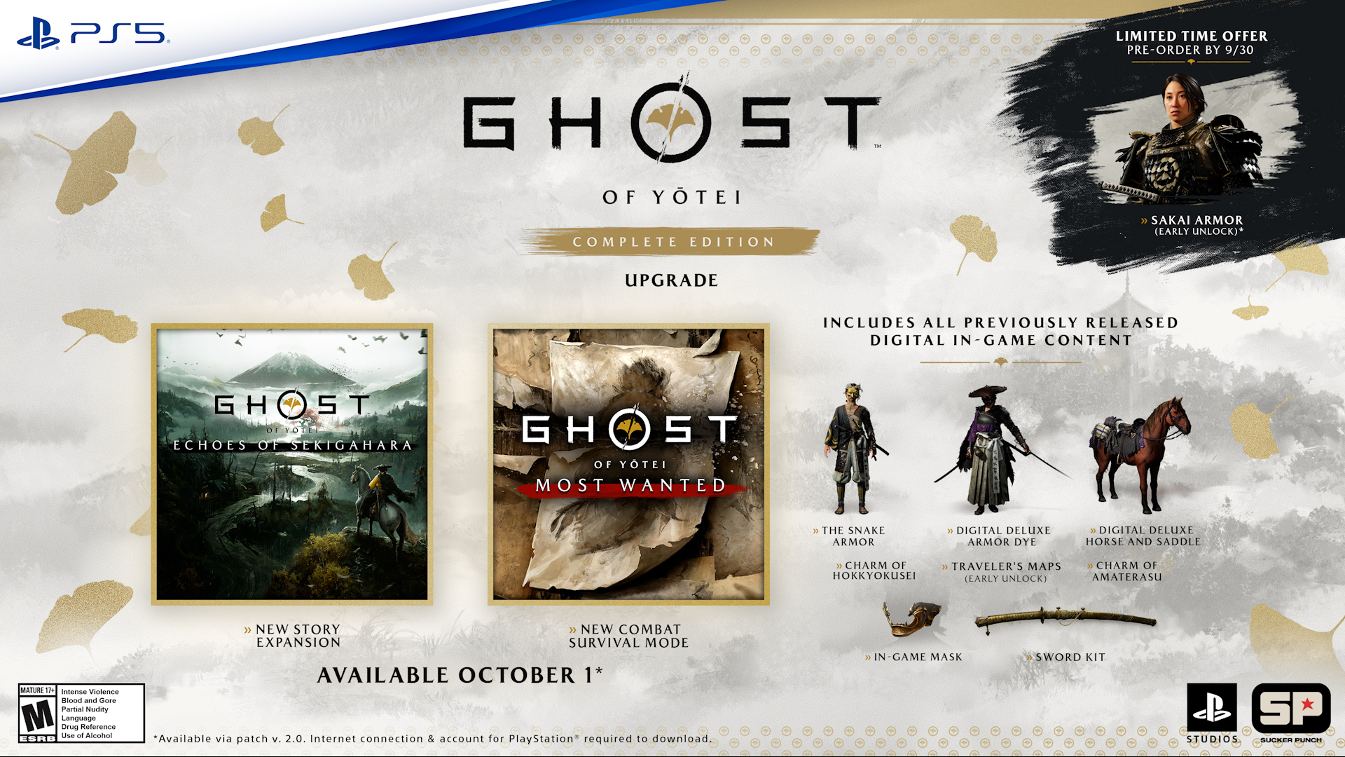 Ghost of Yōtei Complete Edition Upgrade and Bonuses